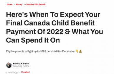 ����12��13��ֱ�Ӹ�������������ͥ�ܹ��������7000��