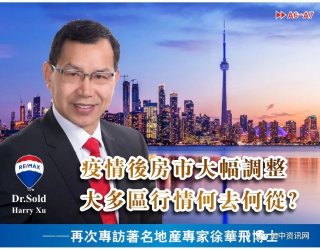 �ٴ�ר�������ز�ר���컪�ɲ�ʿ