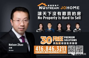 ����ͬ�� �����Ͻ𡪡�ר�������ƶ��׶�ز�Nelson�Ŷ�