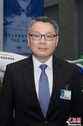 ��ۺ���ҵ���ܳ˷����ˡ���ר������񺽴�������־��