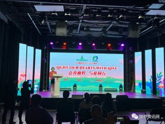 <b>点亮心灯,与爱同行,十年陪伴与成长,让“折翼的天使”也可以飞</b>