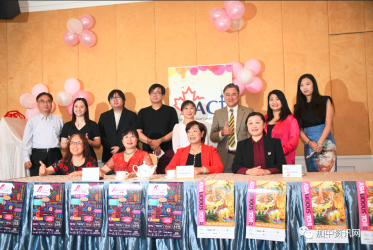 <b>多倫多亞太風味嘉年華 暢享視聽娛樂美食盛宴</b>