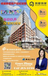 ���ô󲻶ϱ仯���Ͷ�����֣����ô����������Ϣ����������ͨ