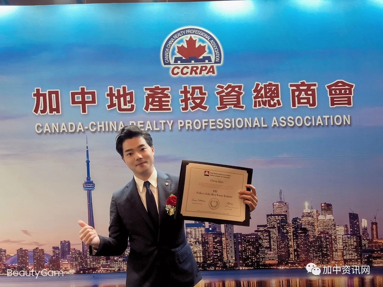 钱教头变身前教头 有瑞麦何必上梁山——专访RE/MAX瑞麦安家地产