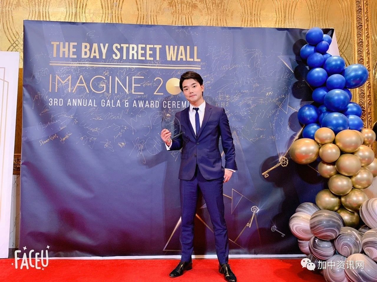 钱教头变身前教头 有瑞麦何必上梁山——专访RE/MAX瑞麦安家地产