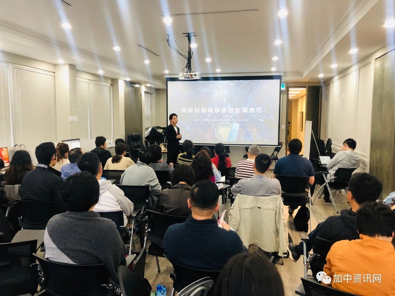 钱教头变身前教头 有瑞麦何必上梁山——专访RE/MAX瑞麦安家地产