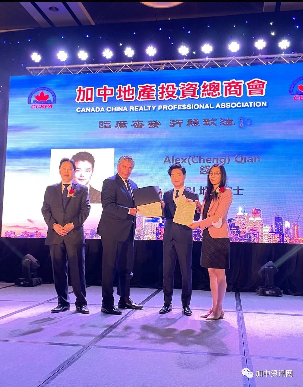 钱教头变身前教头 有瑞麦何必上梁山——专访RE/MAX瑞麦安家地产