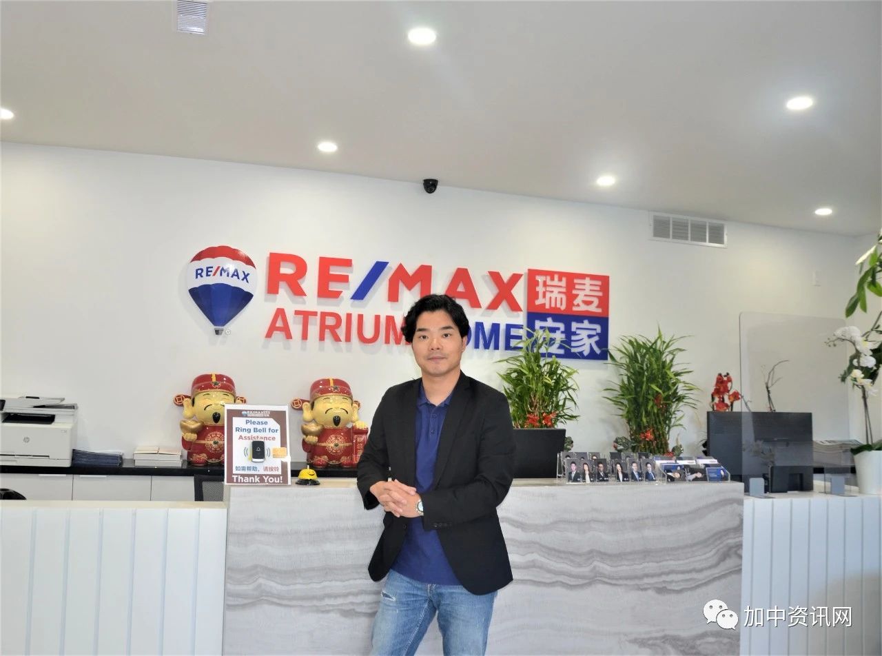 钱教头变身前教头 有瑞麦何必上梁山——专访RE/MAX瑞麦安家地产