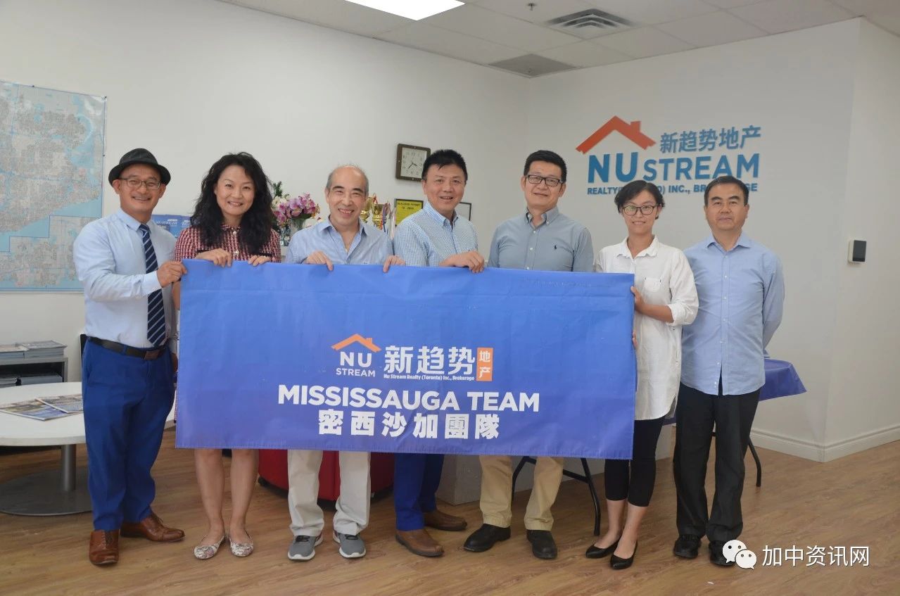 专访新趋势多伦多地产西部Roger团队