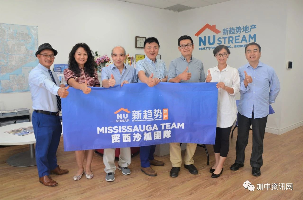 专访新趋势多伦多地产西部Roger团队