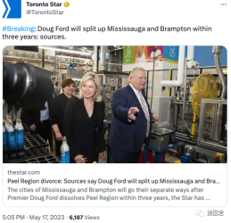 ��ʡ���¹���������ɳ������ٽ��������У�