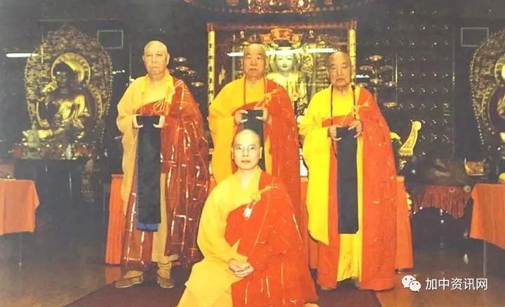 湛山精舍开山建寺50周年庆典将于6月18日隆重举行