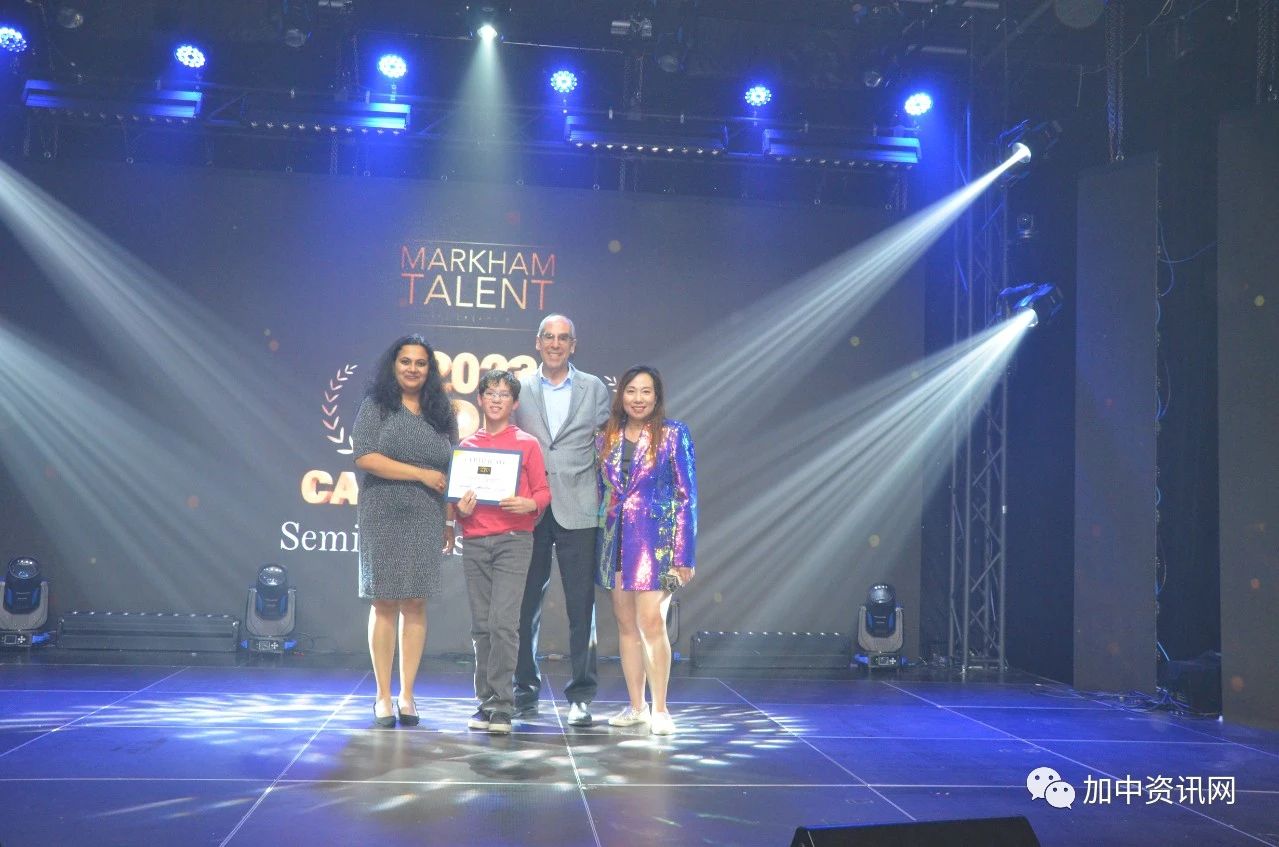 2023 首届万锦达人秀获奖名单公布