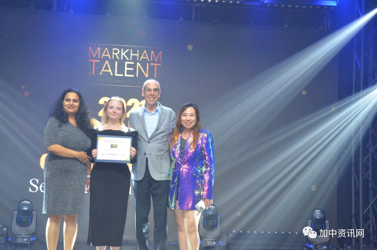 2023 首届万锦达人秀获奖名单公布