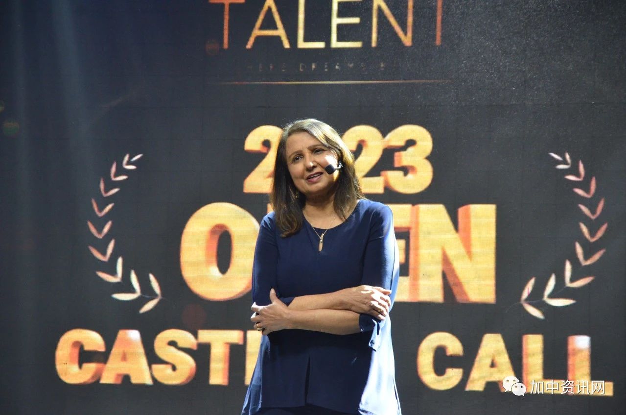 2023 首届万锦达人秀获奖名单公布