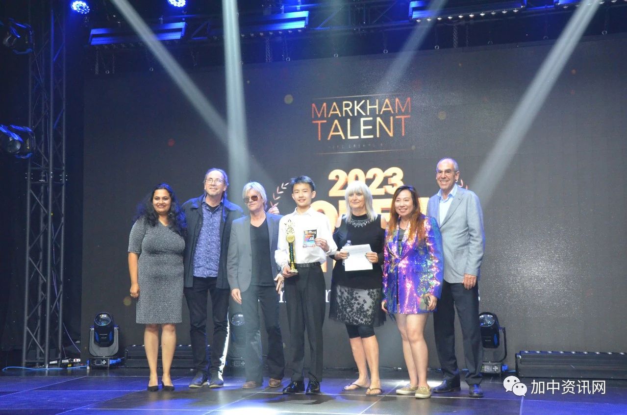 2023 首届万锦达人秀获奖名单公布