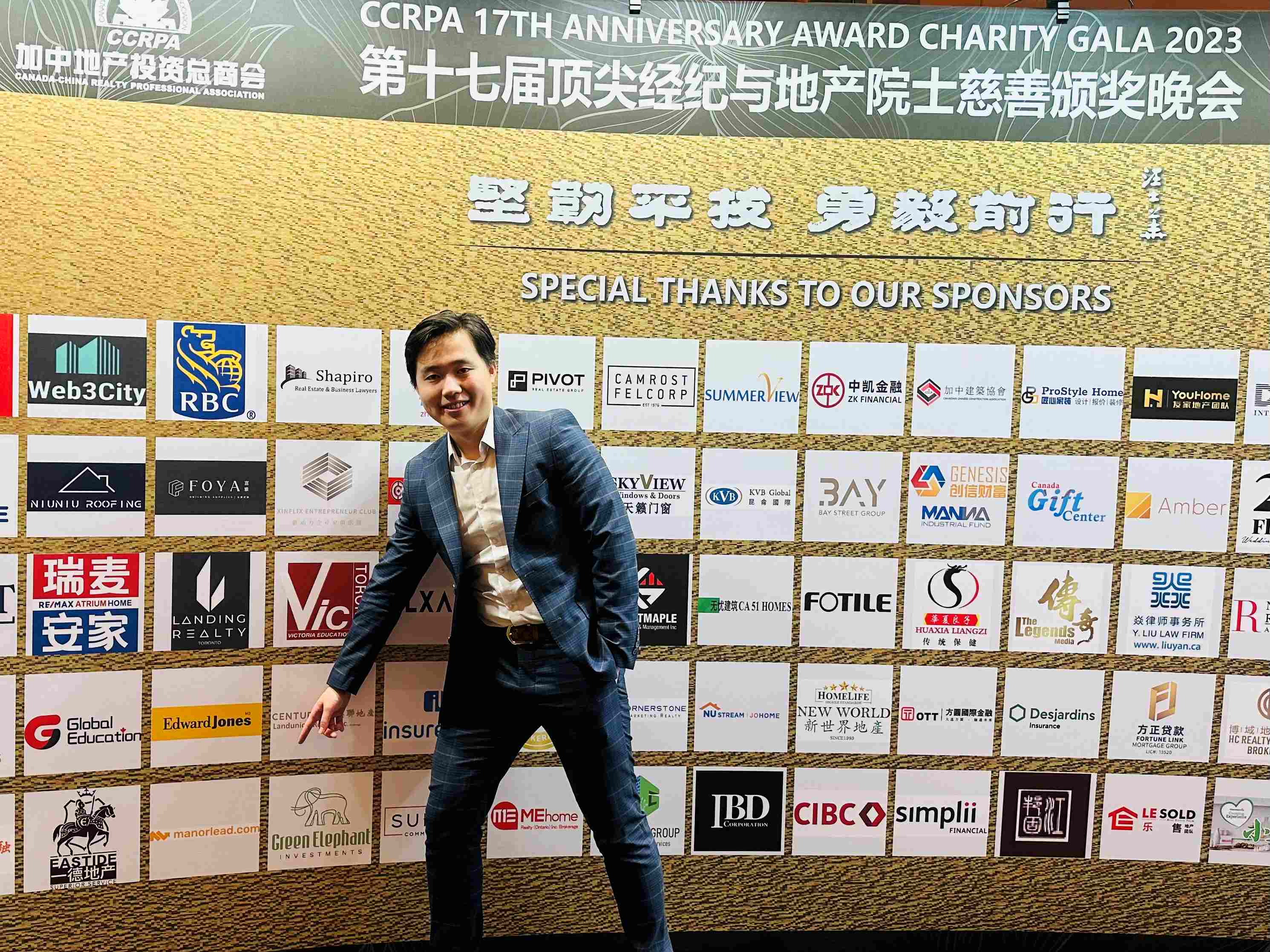 Manorlead被OpenAI ChatGPT 批准成为全球首批Plugins 之一