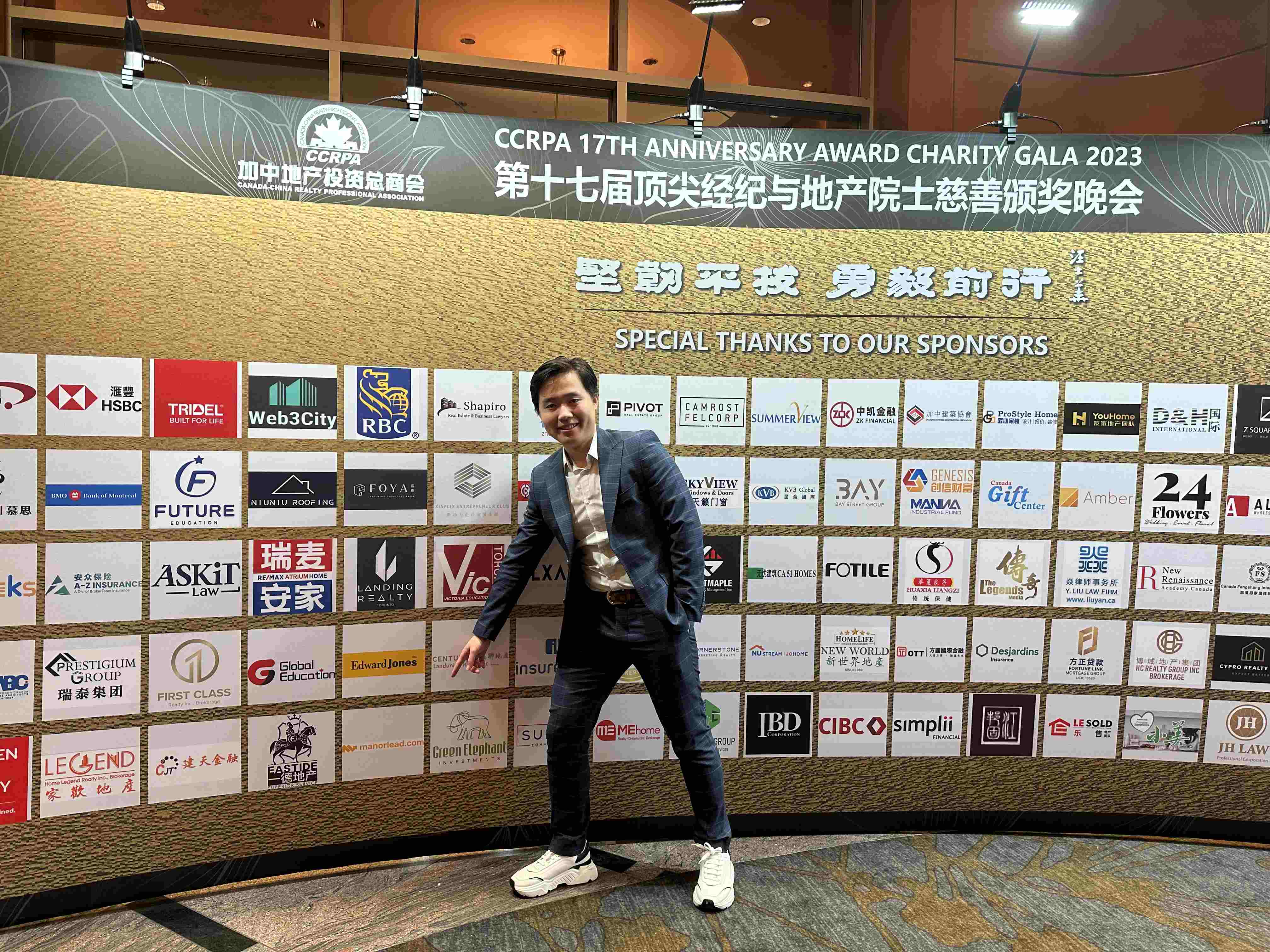 Manorlead被OpenAI ChatGPT 批准成为全球首批Plugins 之一