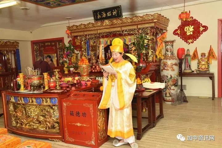 加拿大天妃多元文化艺术团隆重纪念妈祖诞辰1063周年活动