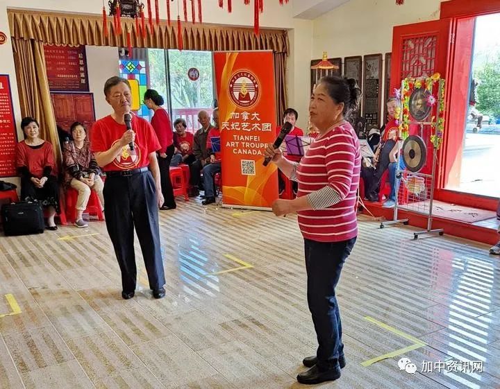 加拿大天妃多元文化艺术团隆重纪念妈祖诞辰1063周年活动