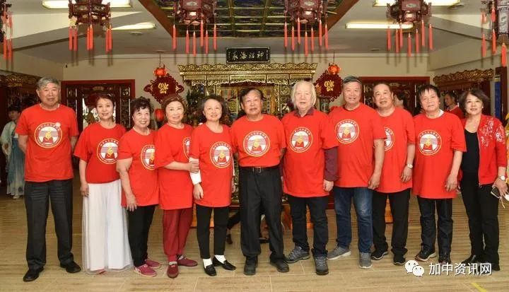 加拿大天妃多元文化艺术团隆重纪念妈祖诞辰1063周年活动