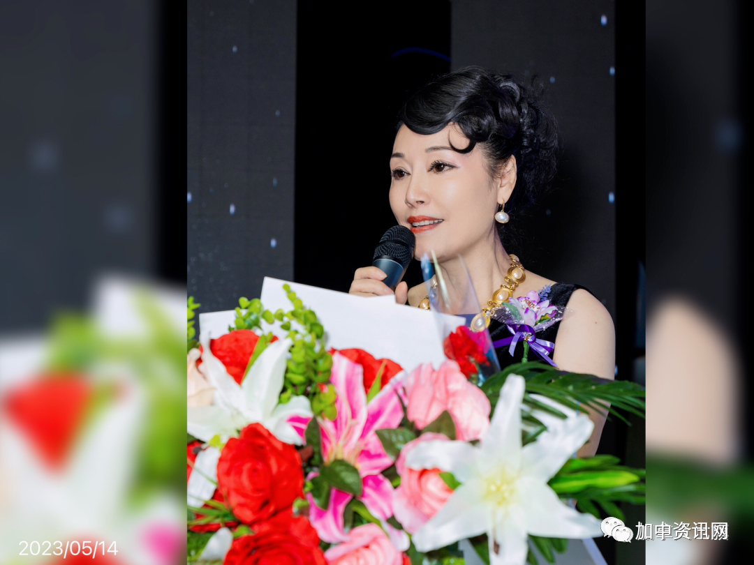 2023 Hot MaMa Canada 加拿大国际辣妈大赛新闻发布会圆满落幕