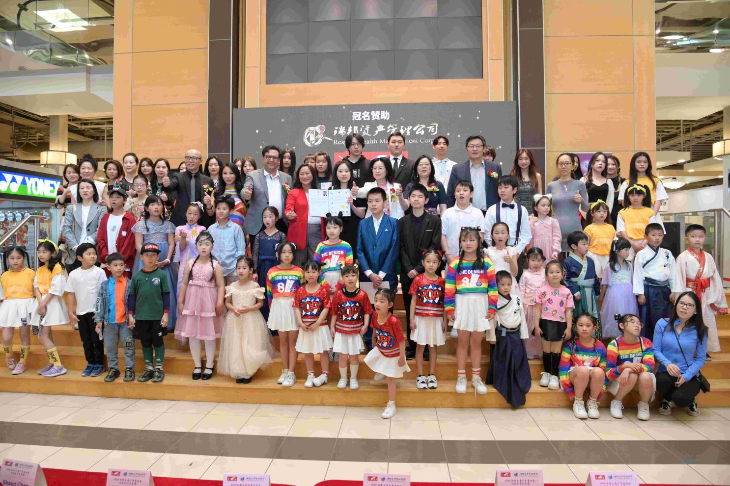 ���ȫ�������ļ��ô���������������������չ�ݳɹ����о裡