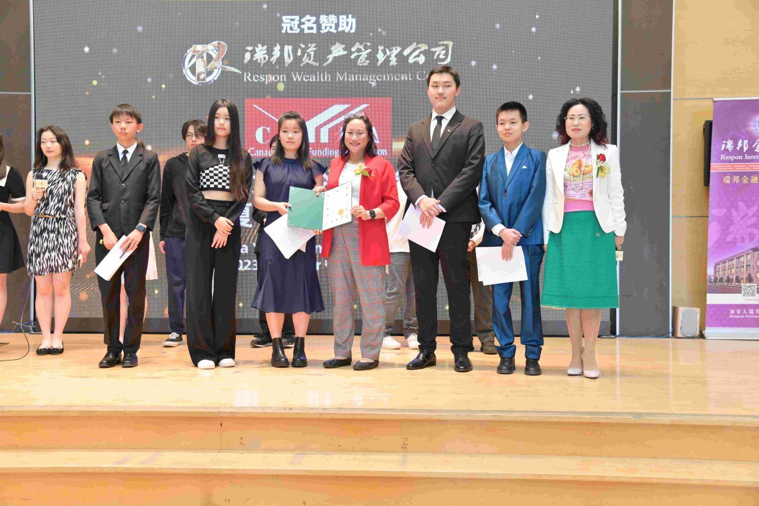 ���ȫ�������ļ��ô���������������������չ�ݳɹ����о裡