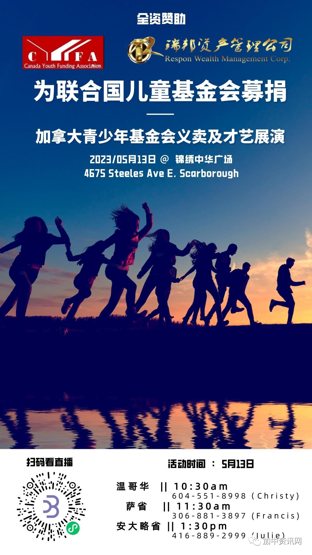 ���ȫ�������ļ��ô���������������������չ�ݳɹ����о裡