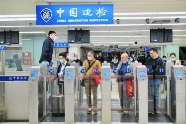 йȫָڰͨ տȫͨ죡