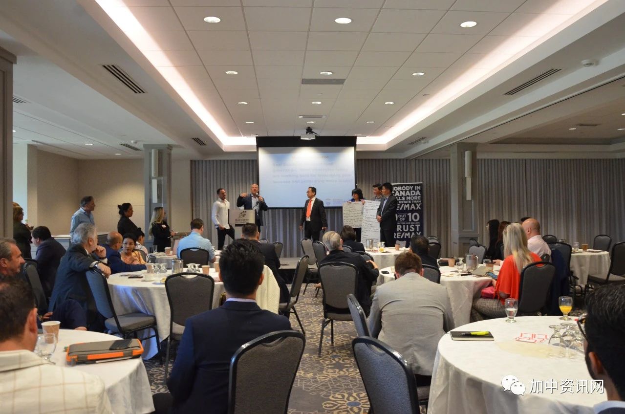 RE/MAX运亨地产“顶级经纪头脑风暴交流会”隆重举行