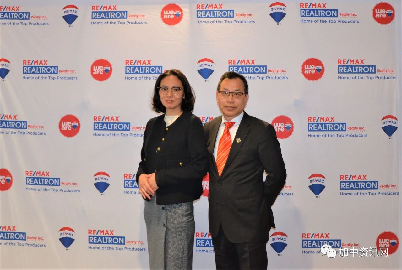RE/MAX运亨地产“顶级经纪头脑风暴交流会”隆重举行