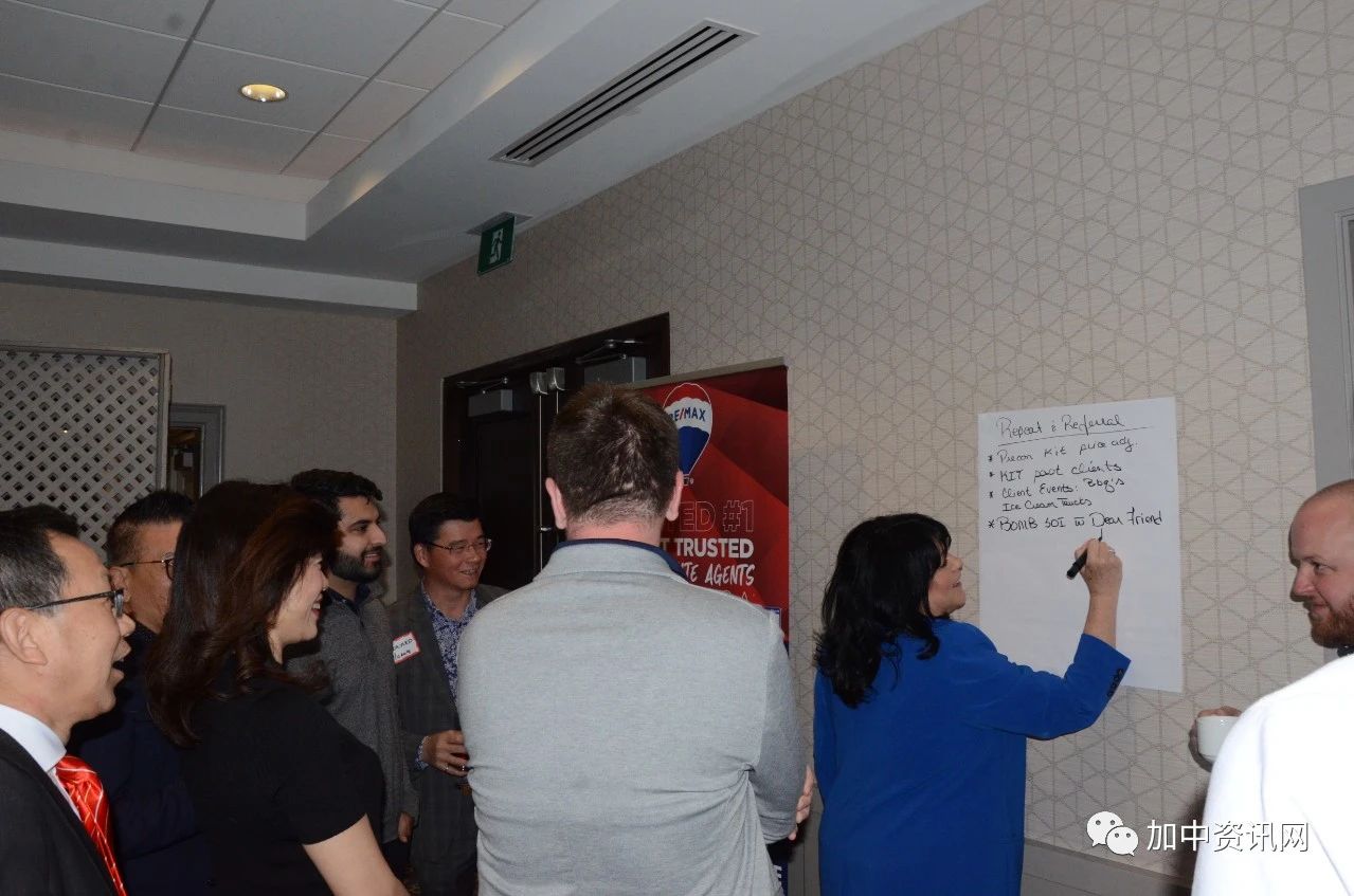 RE/MAX运亨地产“顶级经纪头脑风暴交流会”隆重举行