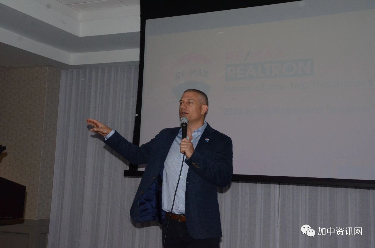 RE/MAX运亨地产“顶级经纪头脑风暴交流会”隆重举行