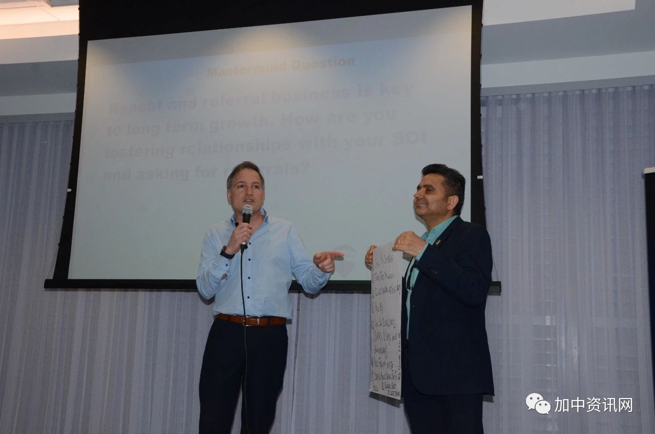 RE/MAX运亨地产“顶级经纪头脑风暴交流会”隆重举行