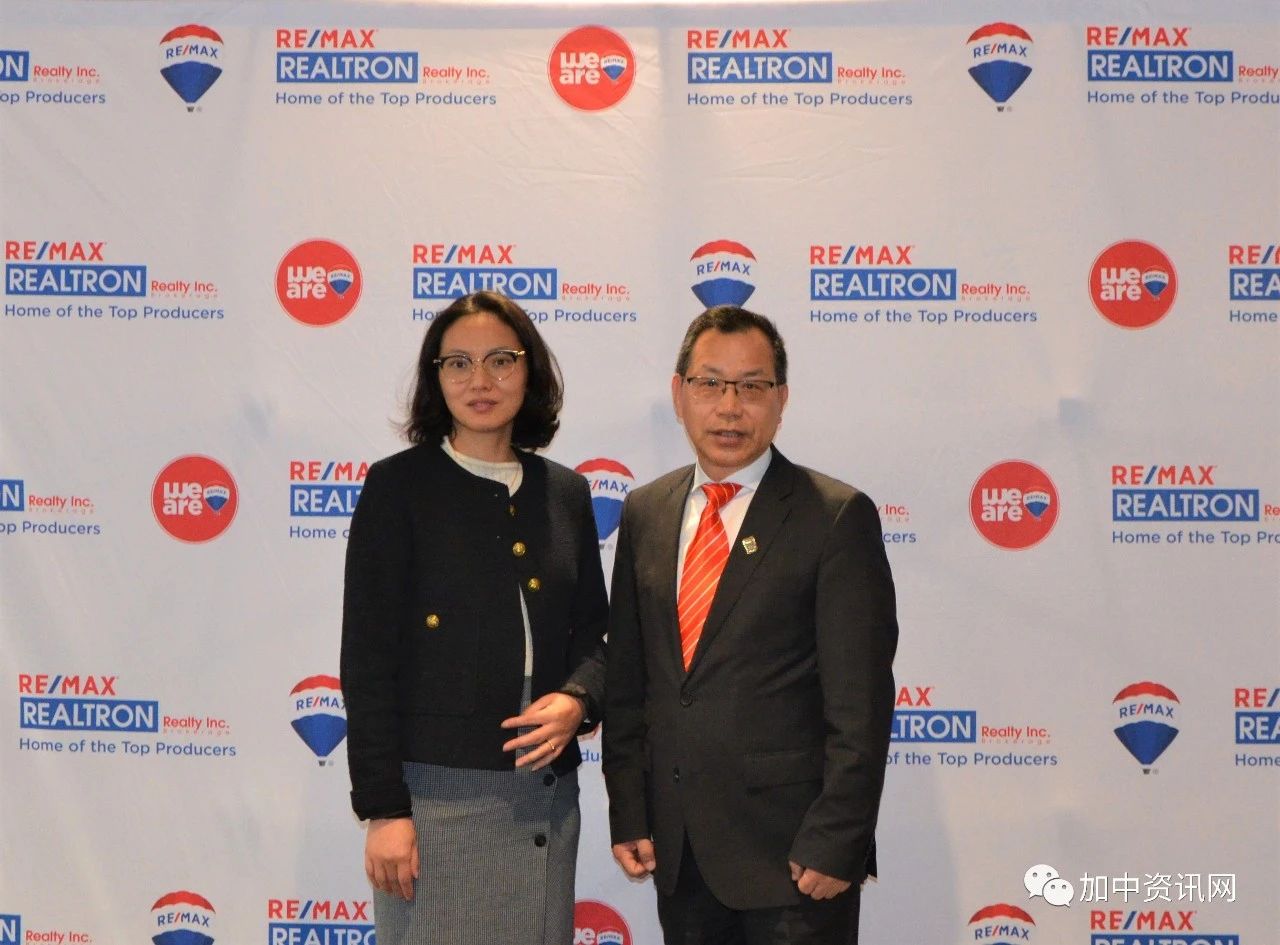 RE/MAX运亨地产“顶级经纪头脑风暴交流会”隆重举行