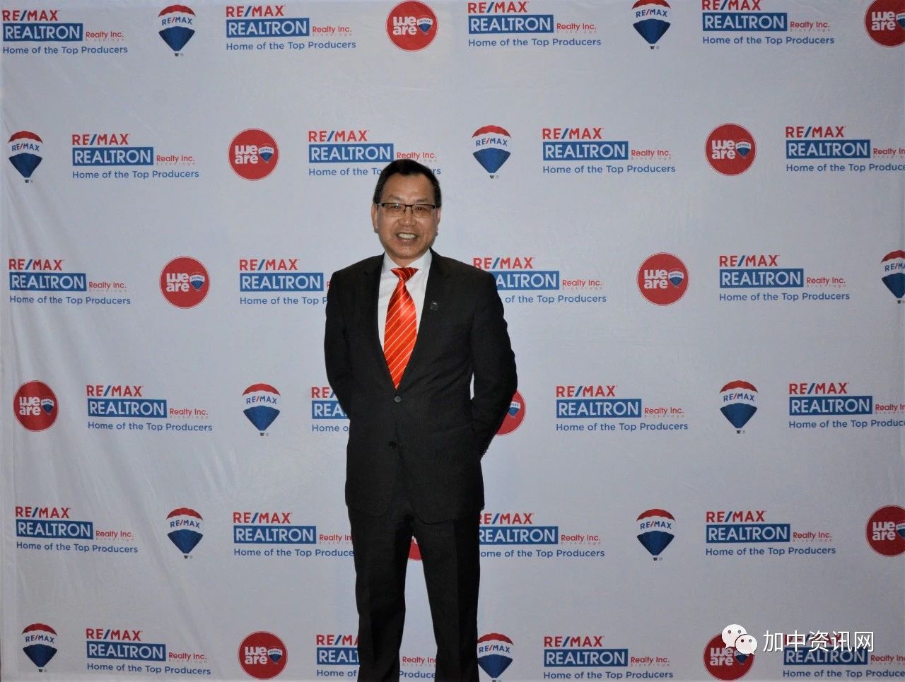 RE/MAX运亨地产“顶级经纪头脑风暴交流会”隆重举行