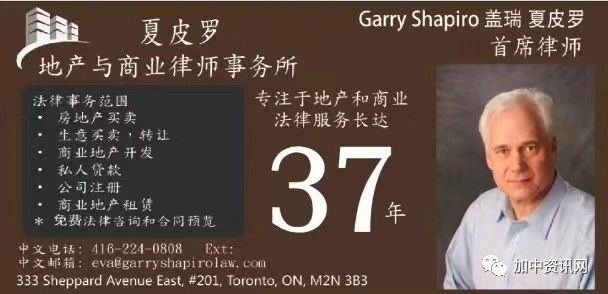 RE/MAX运亨地产“顶级经纪头脑风暴交流会”隆重举行