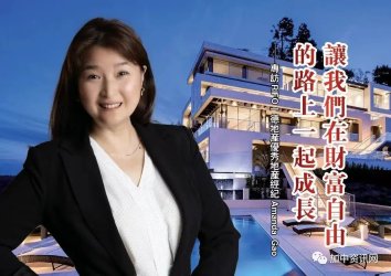 ר��RIFOһ�µز�����ز�����Amanda Gao