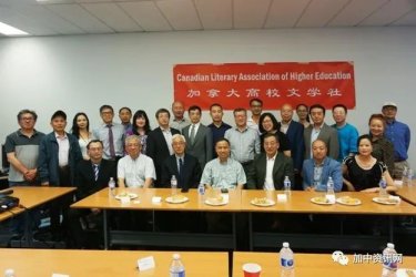 ܽɡTQCУѧƷȫĻŷԲ