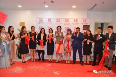 ����ף������ʦ�������ڼ��ô���ڽ�Bay St.ʢ��ҵ��