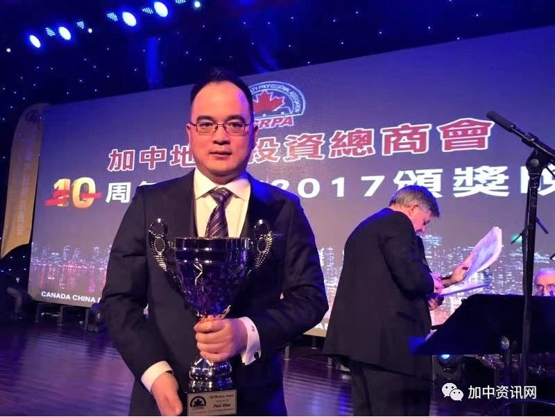 ר�õز�Ժʿ����ϵز����⾭�� Paul Xiao��С����