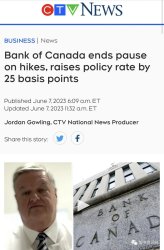 最新:加拿大央行宣布将隔夜利率目标上调至 4.75%