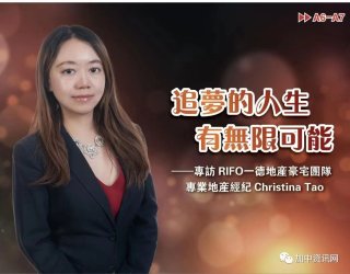 ׷�ε����������޿��ܡ���ר��RIFO һ�µز���լ�Ŷ�רҵ�ز���