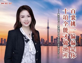 ר��RIFOһ�µز�ʮ��ȫ�ܵ�Ů��Kimiko Lu