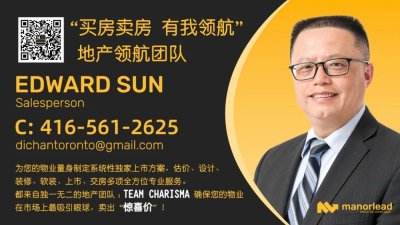 <b>在通货膨胀和抵押贷款额双创新高下投资者该如何面对</b>
