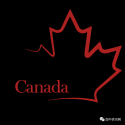 加拿大新移民展与房地产博览会:融入与投资的完美结合