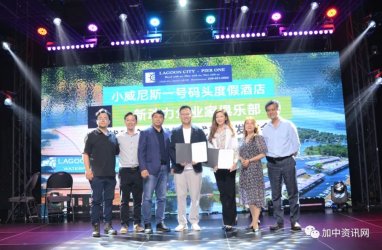 С˹һͷȼپƵЯ¶ҵҾֲսԺǩԼ