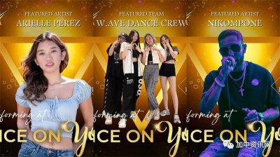 ʢ׽조Dance on Yonge 赸ʳڼ