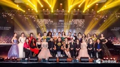 2023˼ô׶ܾ߰佱ʢԲչ٣